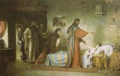 Иисус Христос възкресява дъщерята на Иаир