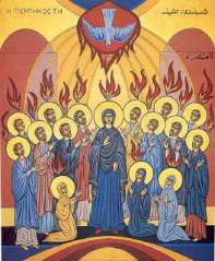 pentecost_icon