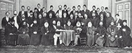 Дейците на църковно-народния събор от 1871 г.