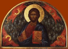 Господ Иисус Христос