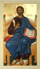 Господ като Вседържител