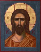 Our Lord Jesus Christ1