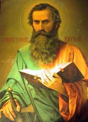 St. apostle Paul