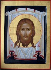 Our Savior Jesus Christ