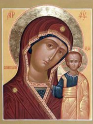 jesus and his mother the virgin mary1