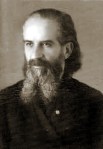 Архимандрит Иустин (Попович 1894-1979)2 (2)