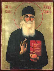 Архимандрит Иустин (Попович 1894-1979)6