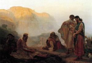 Иов и неговите приятели