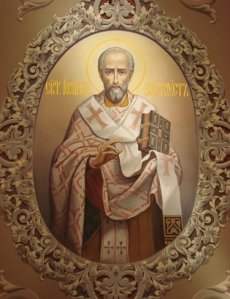 St. John Hrysostom