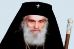 Mytropolite Ilarion
