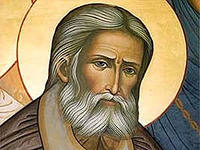 преп. серафим саровски