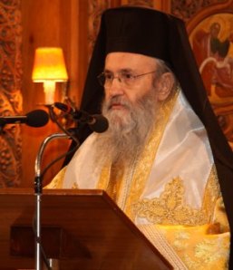 Иеротей Влахос 7