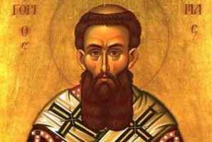 св. Григорий Палама