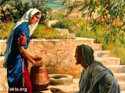 Jesus And the Woman of Samaria 2