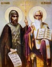 Св. св. Кирил и Методий