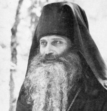 Иеромонах Серафим (Роуз) 13