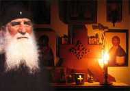 преп. Иустин Попович 6