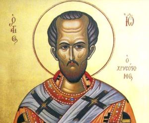 Св. Иоан Златоуст