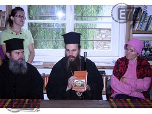 митрополит Серафим