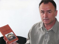 Румен Ваташки