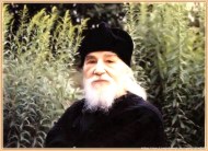 Архимандрит Иоан Крестянкин 4